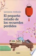 El pequeño estudio de los recuerdos perdidos