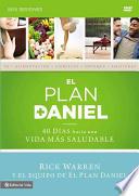 El plan Daniel - Estudio en DVD