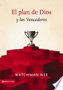 El plan de Dios y los vencedores