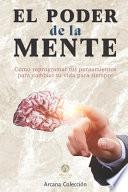 El Poder de la mente