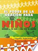El poder de la oración para Niños