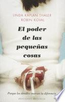 El poder de las pequeñas cosas