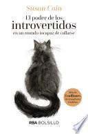 El poder de los introvertidos
