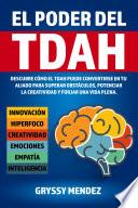 El poder del TDAH
