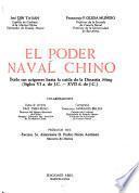 El poder naval chino