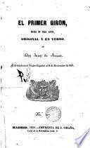 El primer Girón