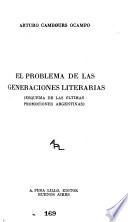 El problema de las generaciones literarias
