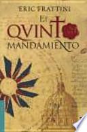 El quinto mandamiento