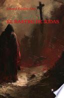 El rastro de judas