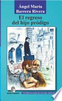El regreso del hijo pródigo