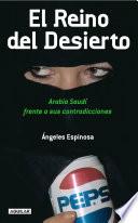El Reino del Desierto