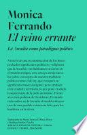 El reino errante