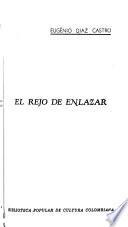 El rejo de enlazar