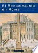 El Renacimiento en Roma