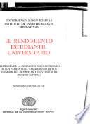 El Rendimiento estudiantil universitario