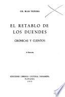 El retablo de los duendes
