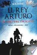 El rey Arturo