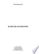 El rey de los espantos