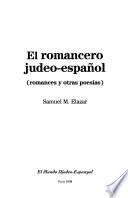 El romancero judeo-español