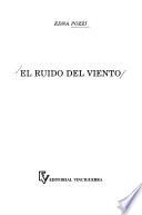 El ruido del viento