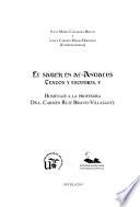 El saber en al-Andalus