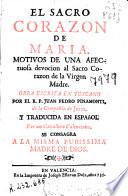 El Sacro Corazon de Maria