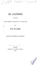 El Salterio
