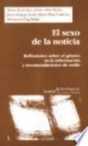 El sexo de la noticia