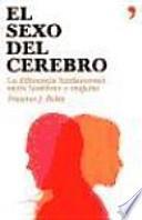 El sexo del cerebro