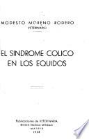 El sindrome colico en los equidos