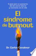 El síndrome de burnout