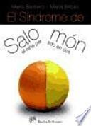 El Síndrome de Salomón