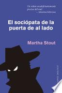 El sociópata de la puerta de al lado