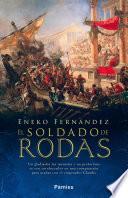 El soldado de Rodas
