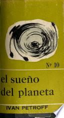 El sueno del planeta