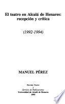 El teatro en Alcalá de Henares