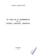 El tema de la enfermedad en la novela realista española