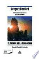 El temor de la fundación