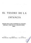 El Tesoro de la infancia