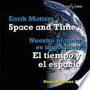 El tiempo y el espacio