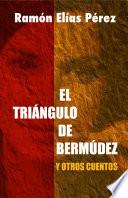 El Triángulo de Bermúdez