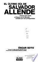 El último día de Salvador Allende