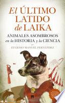 El último latido de Laika