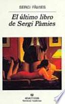 El último libro de Sergi Pàmies