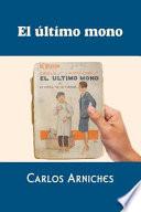 El Último Mono