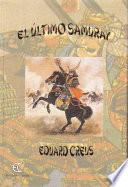 El último samuray