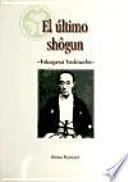El Último shôgun