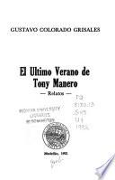 El último verano de Tony Manero