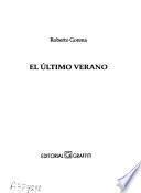 El último verano