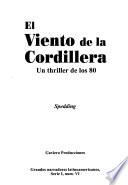 El viento de la cordillera